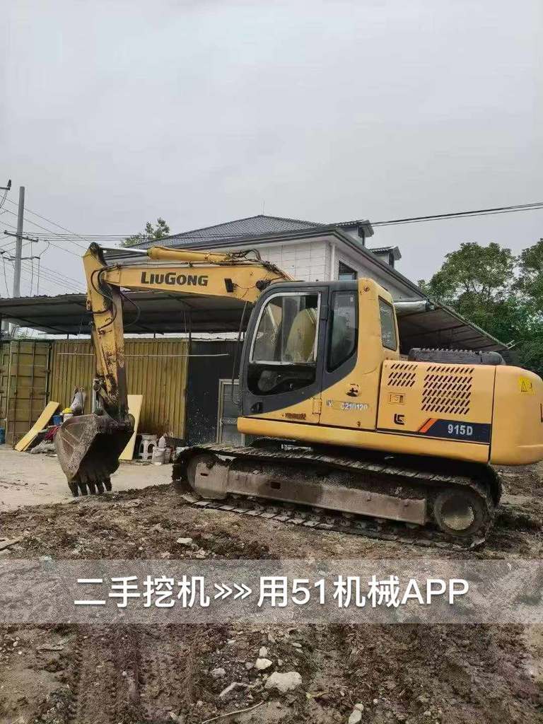 https://assets.gongji58.com/circle/2026-10-30/mlcm94nv7e1793349643.png?watermark/1/image/a29kbzovL2dqZ2ovd2F0ZXJtYXJrL3dqLnBuZw/gravity/South/dx/0/dy/200/wst/2/ws/1|imageView2/0/w/1024/interlace/1